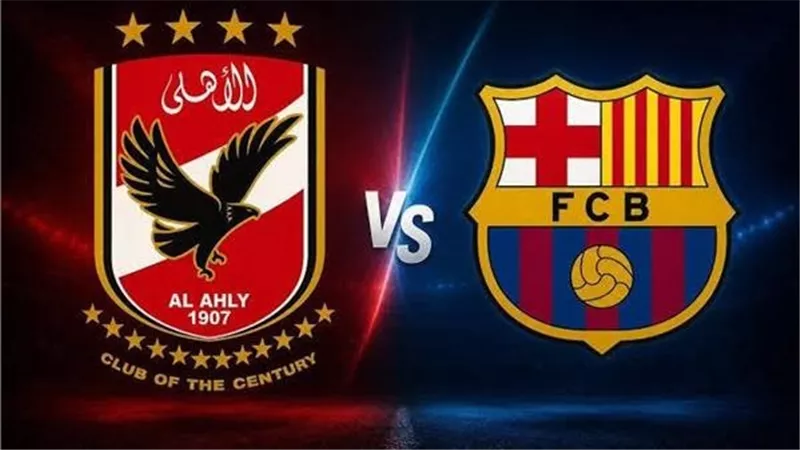 الأهلي يواجه برشلونة في كأس خوان جامبر..موعد وتفاصيل المباراة