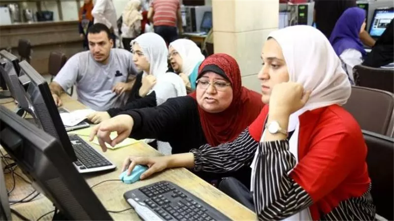 تنسيق المرحلة الثالثة 2026.. قائمة كليات التربية تعليم ابتدائي المتاحة للطلاب
