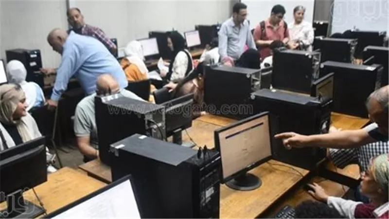 تقليل الاغتراب 2026.. رابط التسجيل وخطوات التحويل المناظر وغير المناظر