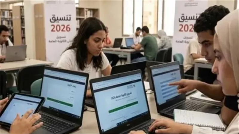 مناظرة وغير مناظرة.. تعرف على قواعد تقليل الاغتراب 2026 للطلاب