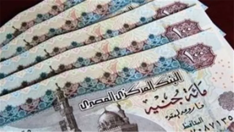 أصحاب المعاشات على موعد مع الصرف.. موعد معاشات سبتمبر 2026 وأماكن الحصول عليها