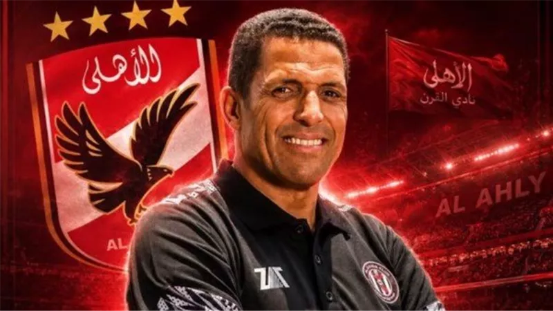 إعلامي: عموتة يرفض دلع اللاعبين في الأهلي