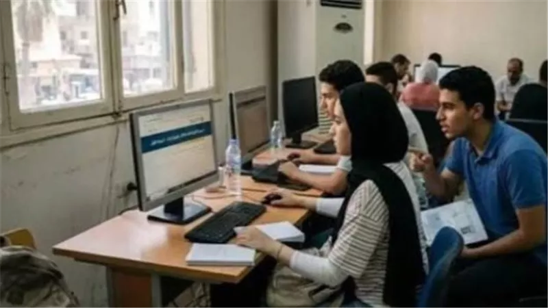 تنسيق المرحلة الثالثة 2026.. مفاجآت في كليات الآداب والتربية والحقوق والزراعة
