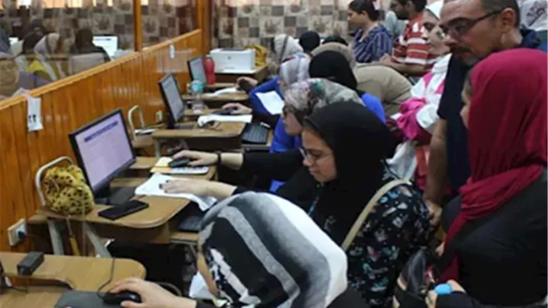 تقليل الاغتراب 2026.. شروط التحويل ونسبة الـ10% وخطوات تسجيل الطلب
