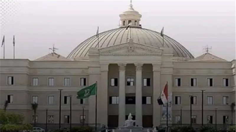 تنسيق الجامعات 2026.. موعد نتيجة تقليل الاغتراب وقواعد قبول التحويلات