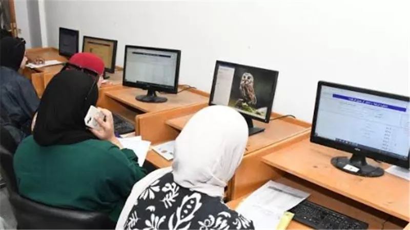 غلق تقليل الاغتراب 2026 غدًا.. الفرصة الأخيرة أمام طلاب تنسيق الجامعات