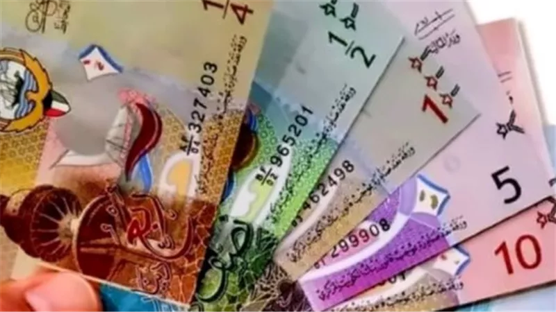سعر الدينار الكويتي مقابل الجنيه.. تعرف على الأسعار في بنك مصر وCIB