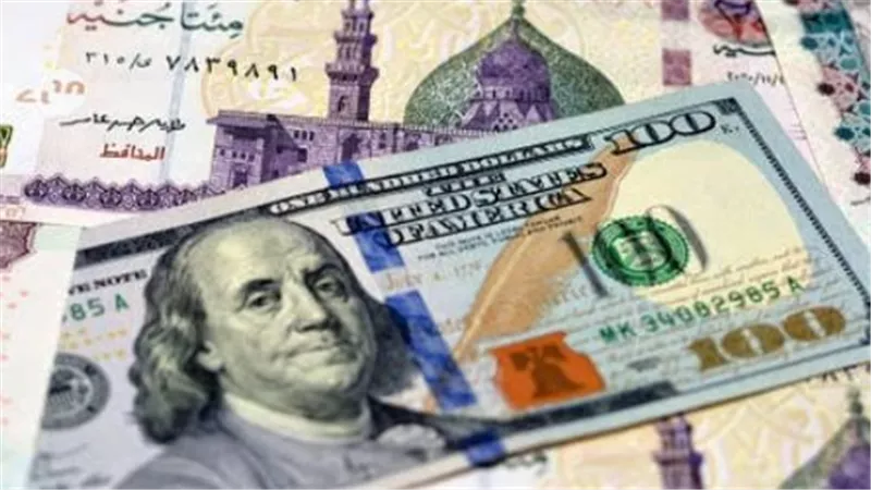 الدولار بكام النهارده؟.. أسعار العملة الأمريكية في البنوك المصرية