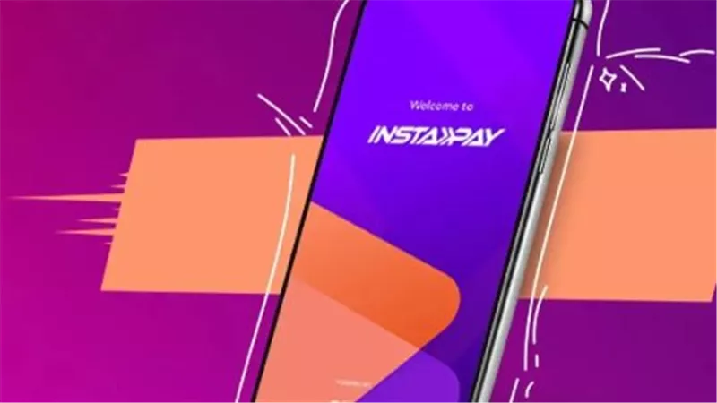 تحذير لمستخدمي InstaPay.. لا تمنح المحتالين مفتاح حسابك البنكي