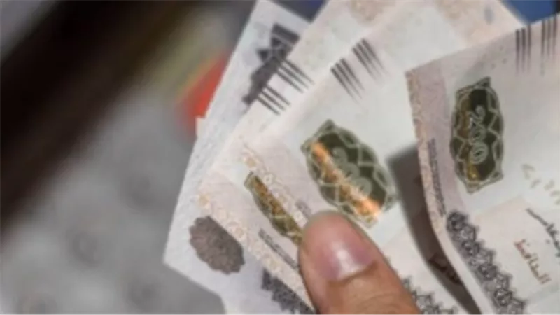 أصحاب المعاشات على موعد مع صرف سبتمبر.. تعرف على التفاصيل كاملة