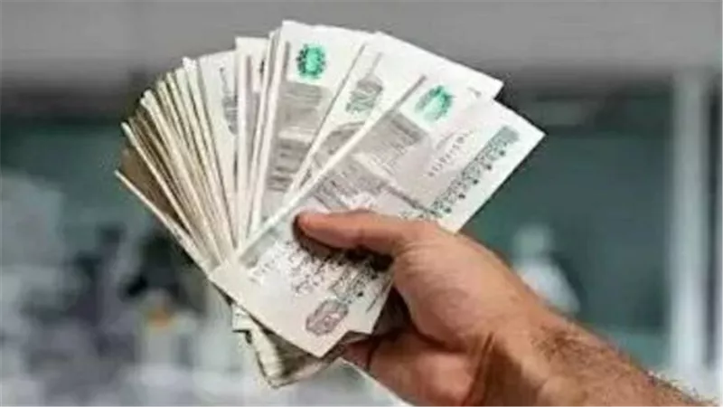صرف المعاشات في سبتمبر.. موعد الصرف وأماكن الحصول على المستحقات