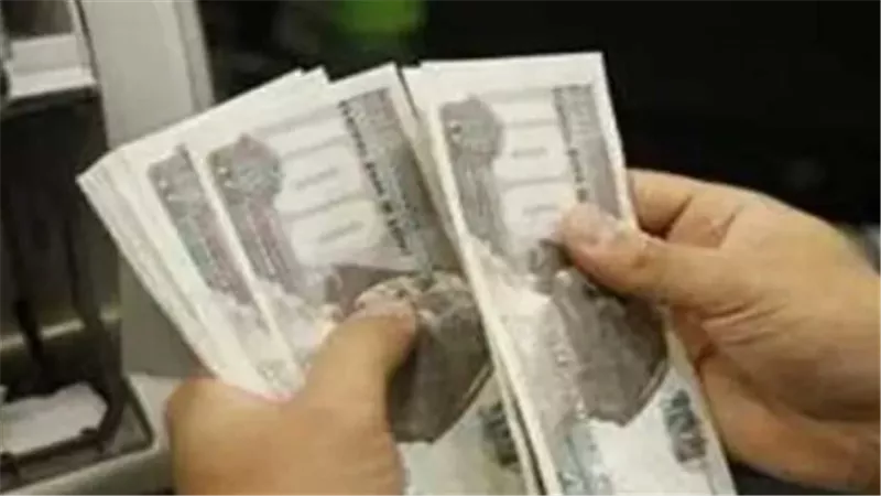 موعد صرف معاشات سبتمبر 2026.. خطوات الاستعلام عن قيمة المعاش
