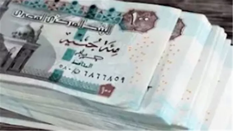 معاش سبتمبر 2026.. اعرف موعد الصرف وقيمة الزيادة وكيفية الاستعلام