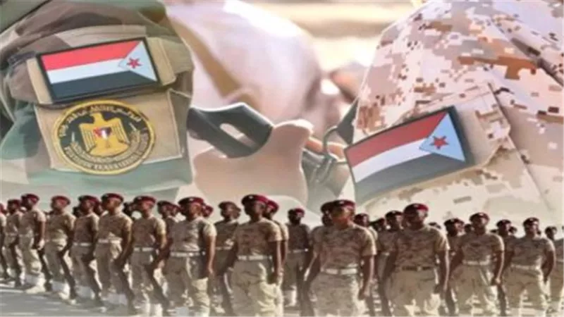 في ذكرى تأسيس الجيش الجنوبي.. الأمن والاستقرار ومواجهة الإرهاب أولوية لأبناء الجنوب