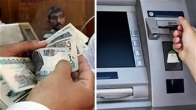 موعد نزول معاشات سبتمبر 2026.. 4 طرق لصرف المستحقات دون زحام