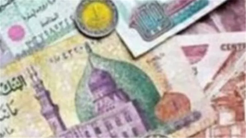 معاشات سبتمبر 2026 تبدأ أول الشهر.. تعرف على منافذ وطرق الصرف