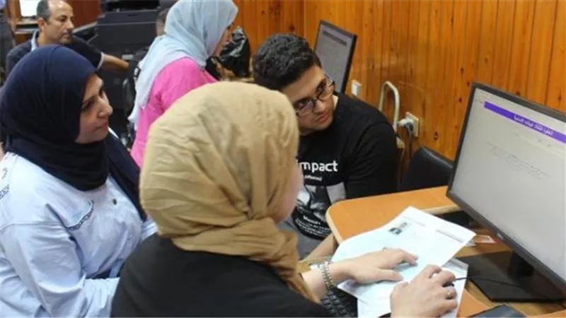قبل غلق التنسيق.. تعرف على معاهد علوم الحاسب المتاحة لطلاب المرحلة الثالثة 2026