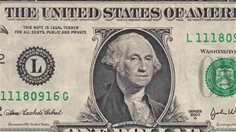 سعر الدولار اليوم.. بنك الإسكندرية يسجل 50.37 جنيه للشراء و50.47 للبيع