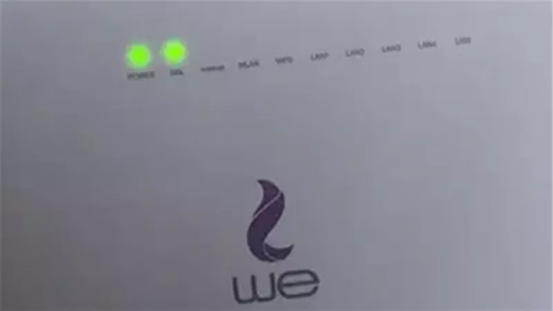 سعرها يقترب من 4 آلاف جنيه.. تفاصيل باقة WE فائقة السرعة