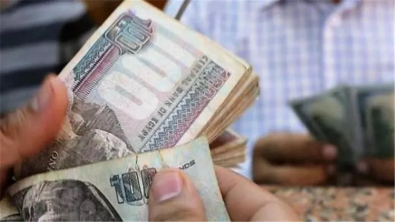 معاش سبتمبر 2026.. اعرف موعد الصرف وقيمة الزيادة وأماكن الحصول على المستحقات