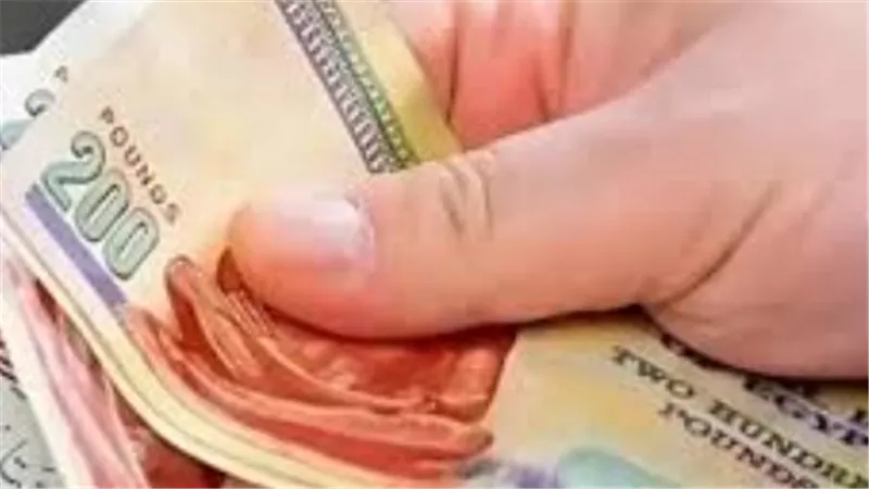 موعد نزول معاش سبتمبر 2026.. الصرف عبر ATM والبريد والبنوك والمحافظ الإلكترونية