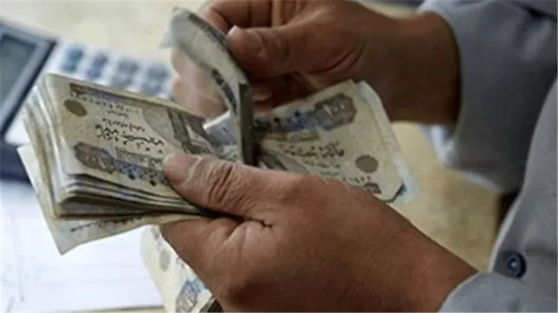 قبل صرف معاش سبتمبر.. طريقة الاستعلام عن المعاش بالرقم القومي إلكترونيًا