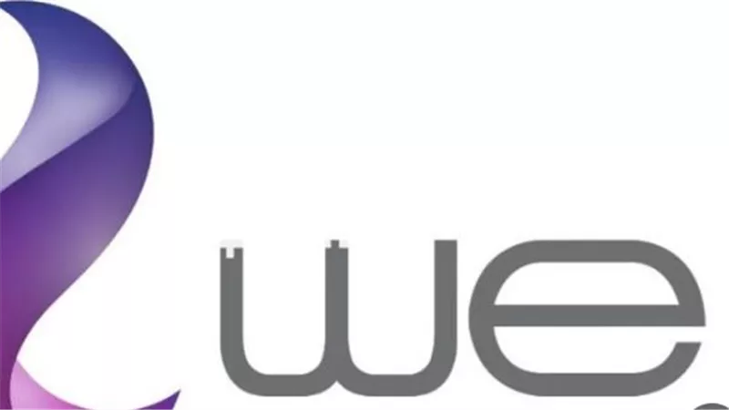 بـ3990 جنيهًا.. تعرف على سعر ومواصفات باقة WE Elite الجديدة