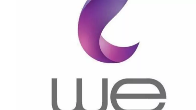 المصرية للاتصالات تطرح WE Elite.. تعرف على السعر والمميزات