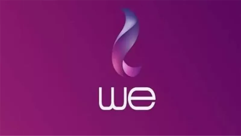 WE Elite الجديدة.. أقوى سرعة إنترنت وسعة استخدام كبيرة