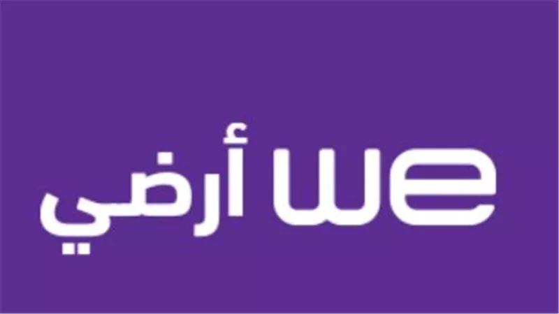 إنترنت 1 جيجابت من WE.. كل تفاصيل باقة Elite الجديدة
