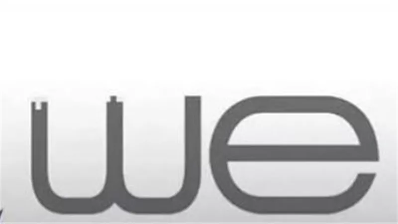سرعة رفع 100 ميجابت.. أبرز مميزات باقة WE Elite الجديدة