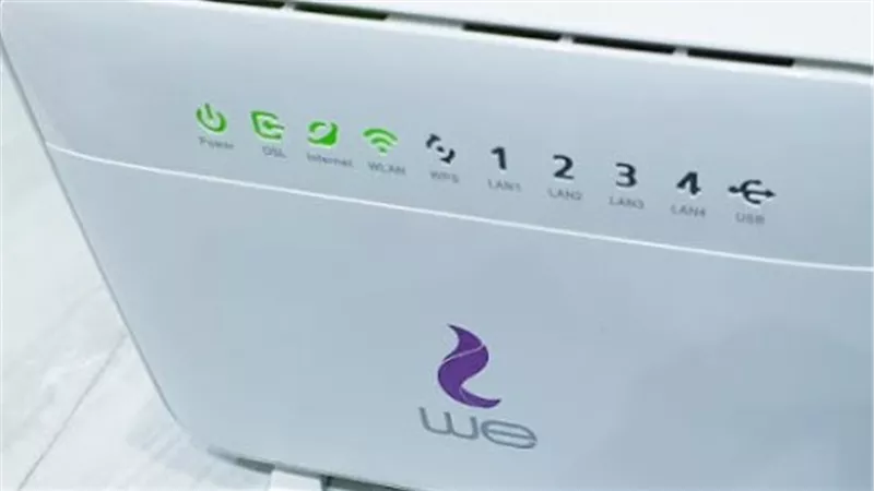 باقة WE Elite الجديدة.. من يستفيد منها وكم يبلغ سعرها؟