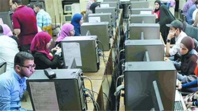 كليات المرحلة الثالثة 2026.. تعرف على أبرز الخيارات المتاحة لطلاب علمي