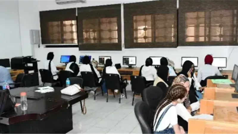 معاهد الحاسبات ونظم المعلومات في تنسيق المرحلة الثالثة 2026.. التفاصيل