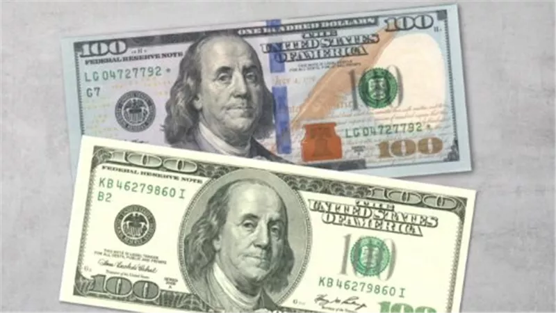 سعر الدولار في البنك المركزي والأهلي ومصر اليوم الأربعاء 2 سبتمبر