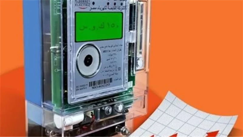 فاتورة الكهرباء الجديدة.. كيفية تسجيل قراءة العداد والاستعلام عن قيمة الاستهلاك