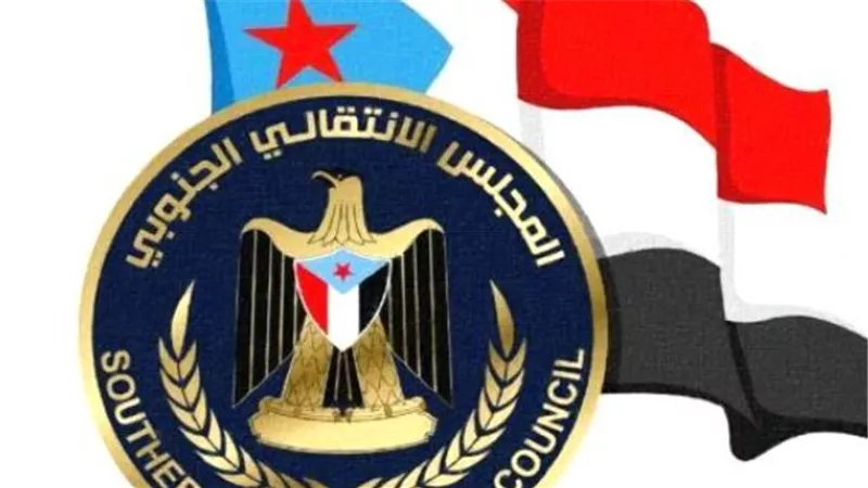 أمن الجنوب العربي في صدارة المشهد.. لماذا تمثل القوات المسلحة الجنوبية ركيزة للاستقرار؟