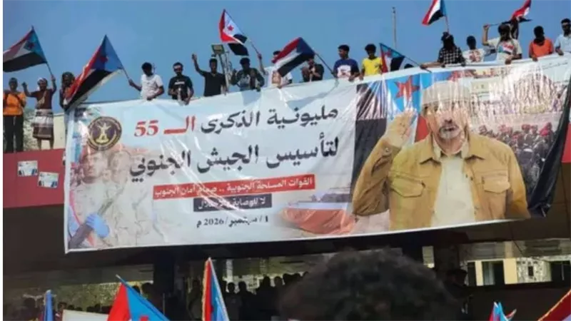 الجيش الجنوبي في ذكرى تأسيسه.. مسيرة وطنية من الانضباط والبطولات والتضحيات