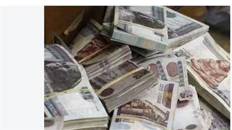 موعد صرف معاشات أكتوبر 2026.. اعرف موعد نزول المعاش وطرق الصرف