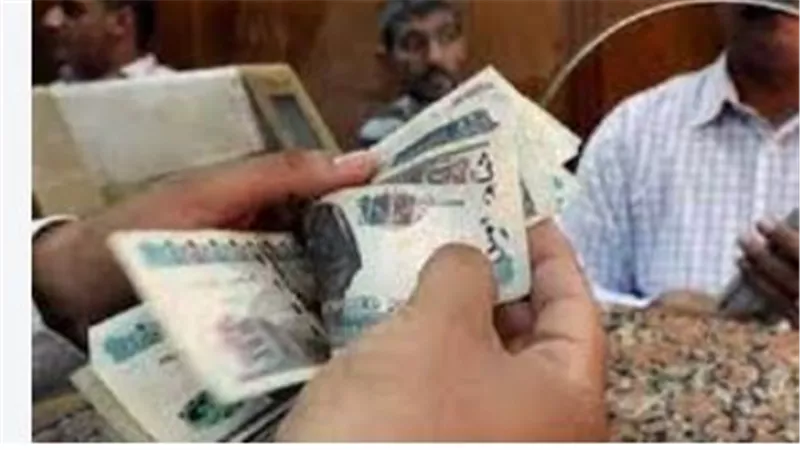 معاشات شهر أكتوبر 2026.. خطوات الاستعلام عن المعاش بالرقم القومي