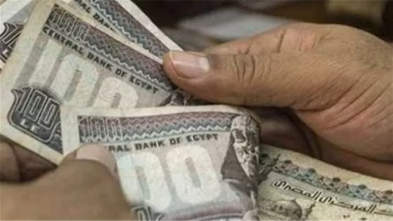 معاشات أكتوبر 2026.. موعد الصرف وأماكن الحصول على المعاش