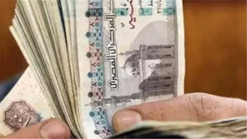معاشات شهر أكتوبر 2026.. اعرف موعد الصرف وطرق الاستعلام عن المعاش