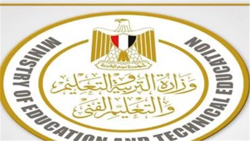موعد بدء الجامعات 2026-2027.. تفاصيل بداية الدراسة وامتحانات الفصل الأول
