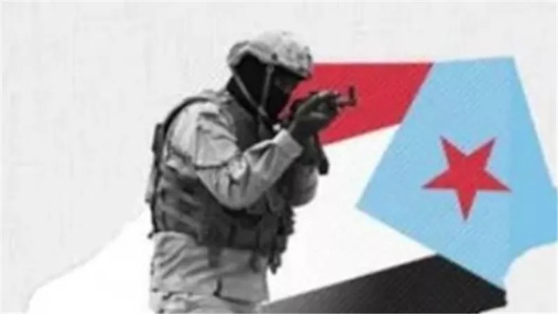 الجيش الجنوبي في ذكرى تأسيسه.. مسيرة أجيال وتضحيات خالدة في ذاكرة الجنوب