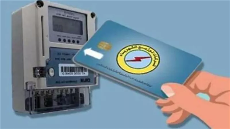 رصيد عداد الكهرباء بيخلص بسرعة؟.. تعرف على أبرز الأسباب والحلول