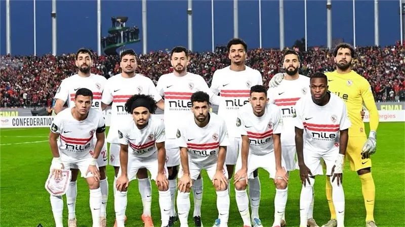 7 غيابات عن الزمالك أمام الجيش الرواندي بدوري أبطال إفريقيا 7 غيابات عن الزمالك أمام الجيش الرواندي بدوري أبطال إفريقيا