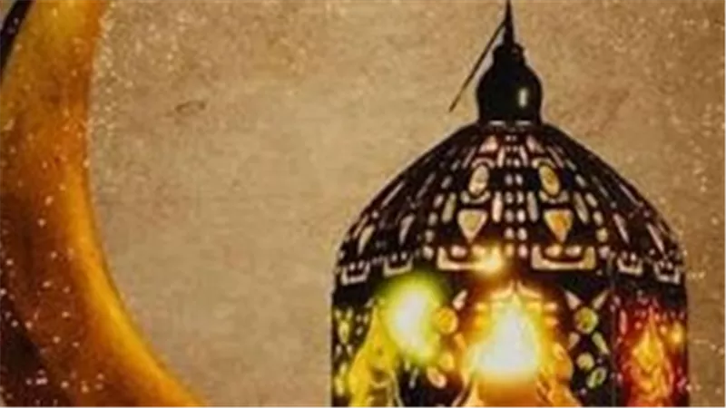 أول أيام رمضان 2027.. الموعد الفلكي وحقيقة اعتماد رؤية الهلال