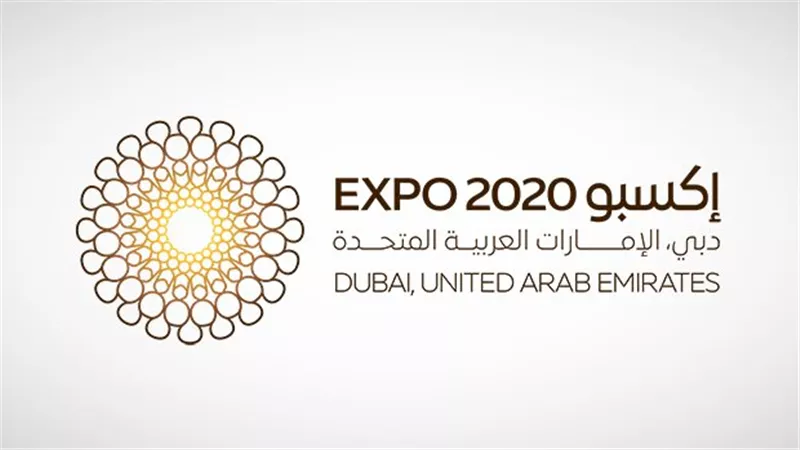 إكسبو2020 دبي يسجل 10،836،389 ملايين زيارة بعد مرور 116  يومًا 