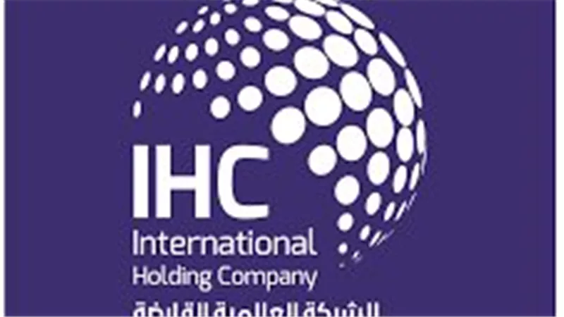 تعرف على حجم تداولات 