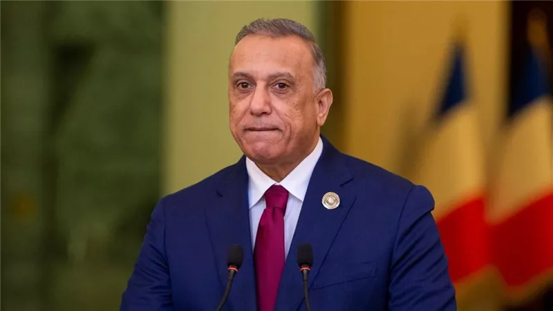 الكاظمي: 